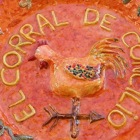 El Corral De Concilio Guest House Eksteriør bilde